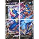 ゲッコウガV-UNION Complete Set SP5 水 ポケモンカードゲーム ソード&シールド スペシャルカードセット ゲッコウガV-UNION
